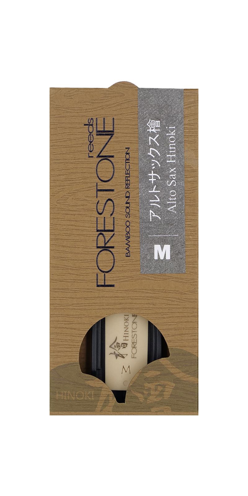 Forestone Hinoki Reed