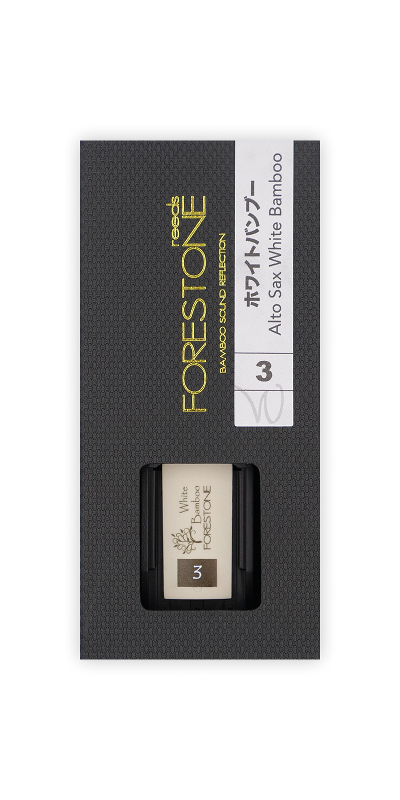 Forestone White Bamboo Reed